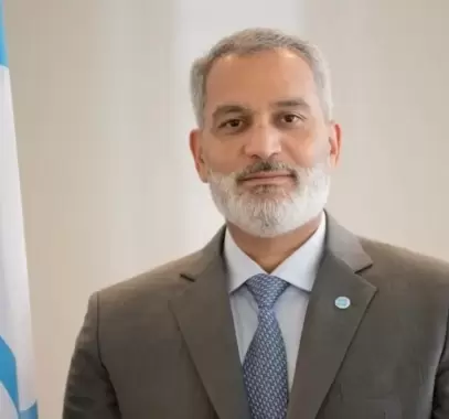 أمين عام 