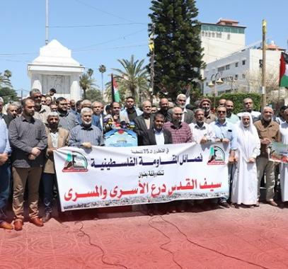 فصائل المقاومة تعقد مؤتمراً صحفياً بمناسبة الذكرى الـ75 للنكبة الفلسطينية