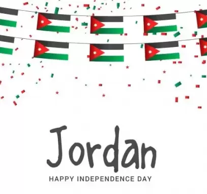 دعاء لأهل الأردن