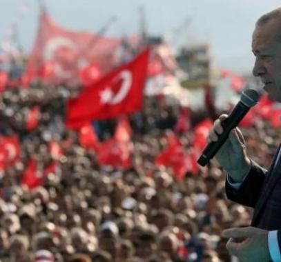 أردوغان