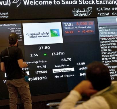 4.3 تريليون دولار قيمة البورصات العربية السوقية بنهاية مايو