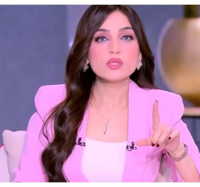 ياسمين عز