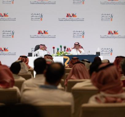 هيئة المسرح والفنون الأدائية السعودية تُطلِق مسابقةً لاختيار العروض المشارِكة خبر.jpg