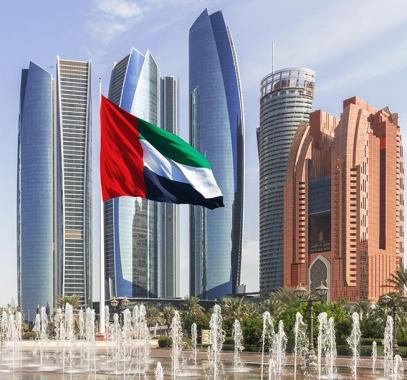 الإمارات تستهدف استثمارات بـ160 مليار دولار بالاقتصاد الجديد