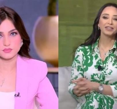 ياسمين عز