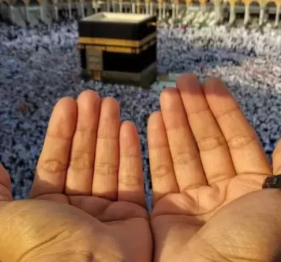 موسم الحج