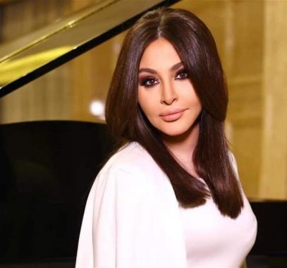 اليسا
