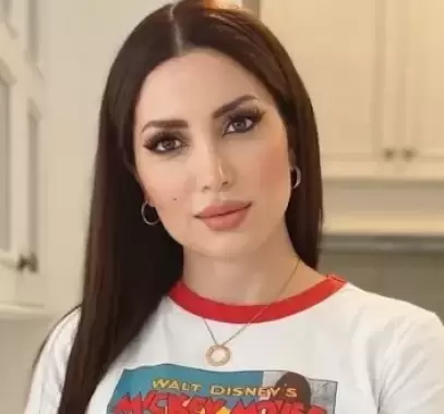 نسرين طافش