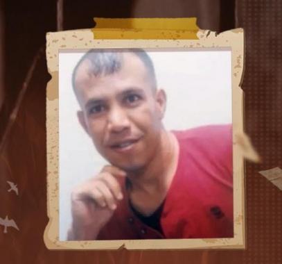 الاسير حبيب ابو عابد