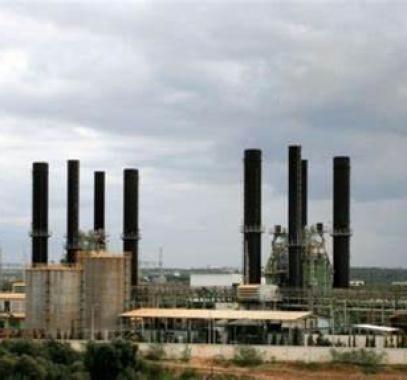 كهرباء