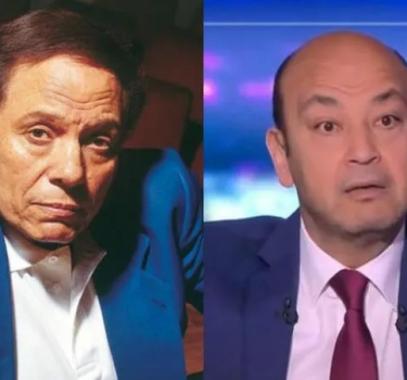 عمرو اديب وعادل امام