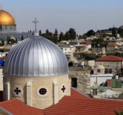 محافظة القدس