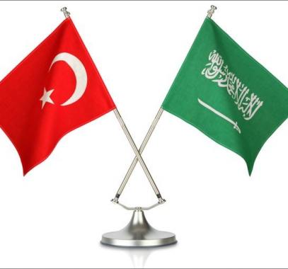 16 اتفاقية تعاون بين السعودية وتركيا بـ 610 مليون دولار