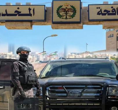 القبض الأردن.