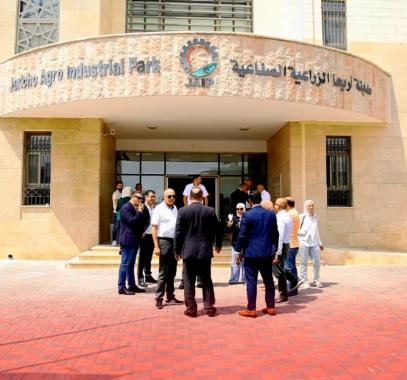 مدينة أريحا الصناعية