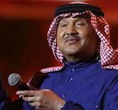 محمد عبده