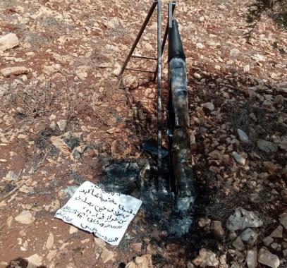 جيش الاحتلال يٌجري تحقيقًا في بيان فلسطيني حول إطلاق صاروخ من جنين