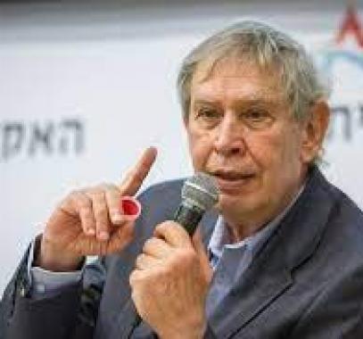 تامير باردو