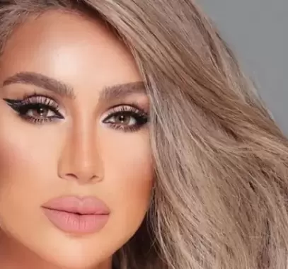 مايا دياب