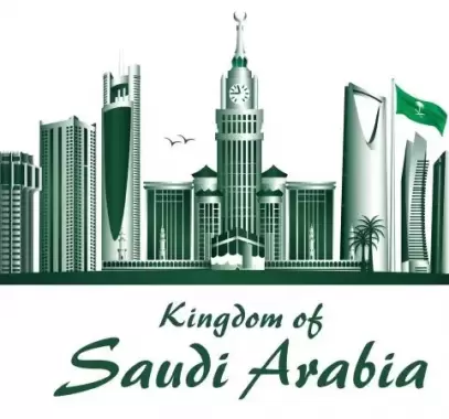 قصيدة عن اليوم الوطني السعودي قصيرة