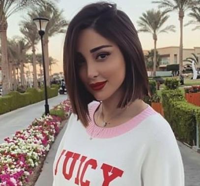 بسمة بوسيل