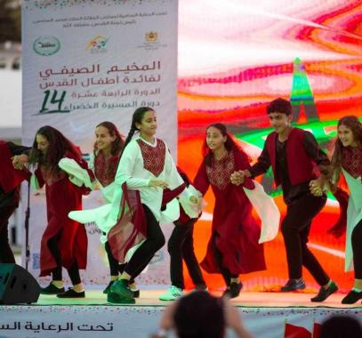 احتفال