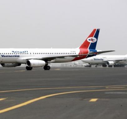 الخطوط الجوية اليمنية تُعلق رحلاتها من صنعاء للأردن