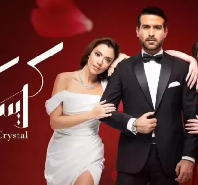 مسلسل كريستال: تسريب صورة تكشف عن نهاية عليا وفاي