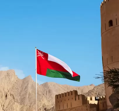 الناتج المحلي الإجمالي لسلطنة عمان يتراجع 9.5% بالربع الثاني