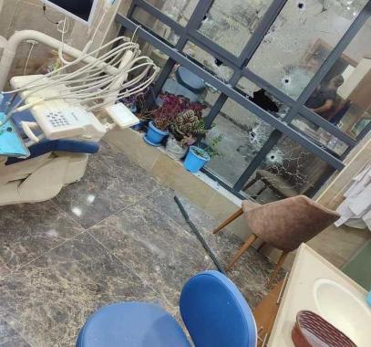 اعتداء