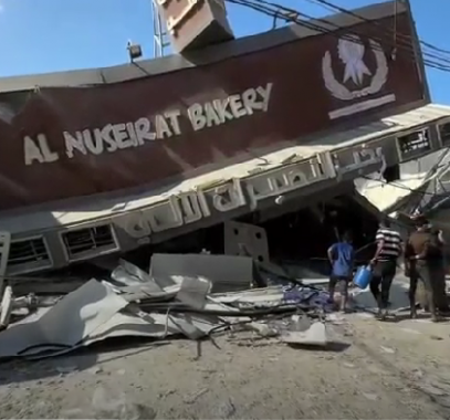 لقطة الشاشة 2023-10-30 171601.png