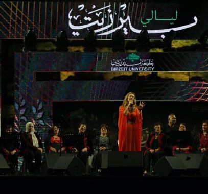 ليالي بيرزيت