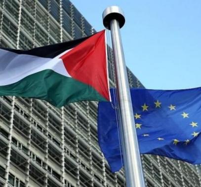 المساعدات الأوروبي المقدمة للفلسطينيين