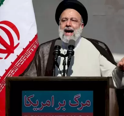 الرئيس-الايراني-ابراهيم-رئيسي-1667556105.webp