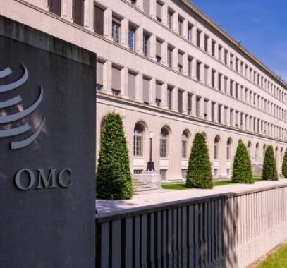 منظمة التجارة العالمية