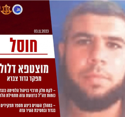 لقطة الشاشة 2023-11-03 103112.png