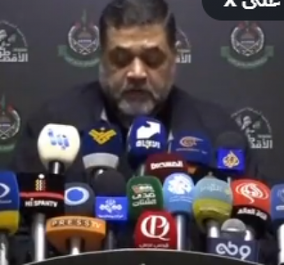 لقطة الشاشة 2023-11-16 194858.png