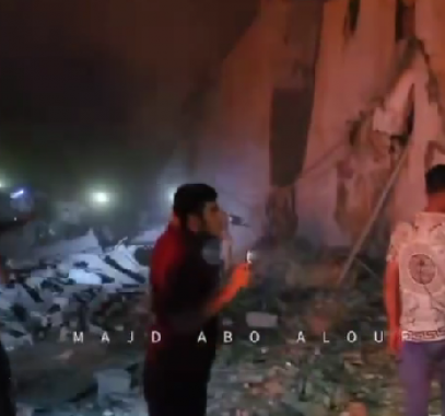 لقطة الشاشة 2023-11-13 212248.png