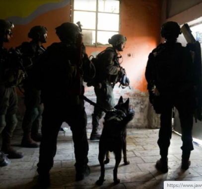 لقطة الشاشة 2023-11-16 233725.png