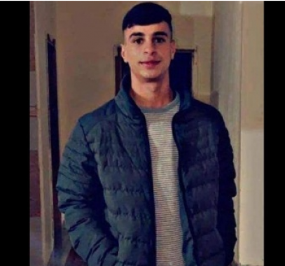 لقطة الشاشة 2023-11-28 093534.png