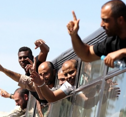 لقطة الشاشة 2023-11-30 232745.png