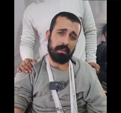 لقطة الشاشة 2024-01-20 105553.png
