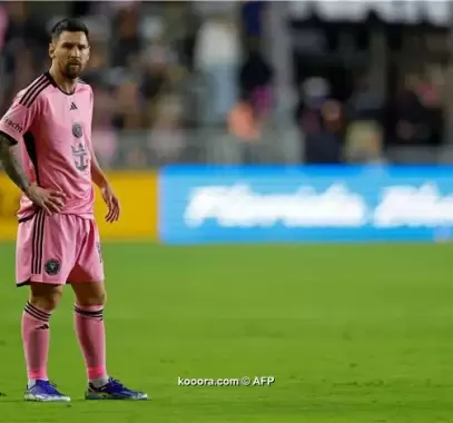 f_img.kooora.comistoreimageskoooraafp2024022620240226-2039520177_afp.jpg