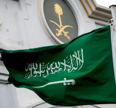 السعودية-1707283040.webp