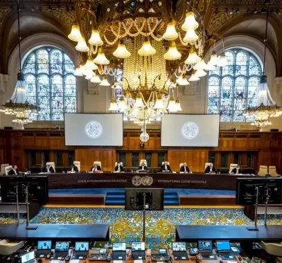 محكمة-العدل-الدولية-1690524176.jpg.webp