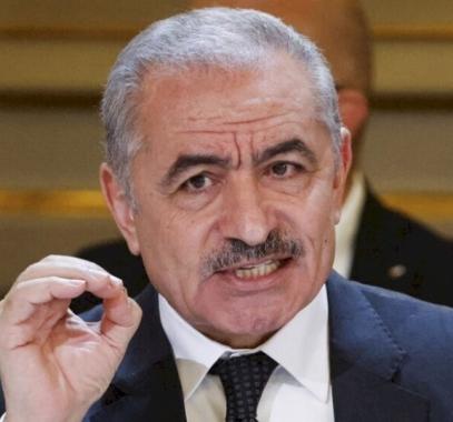 اشتية-1702197983 (1).jpg