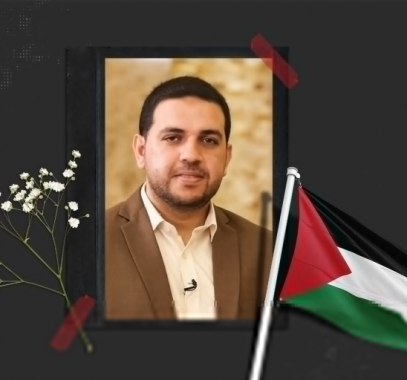 لقطة الشاشة 2024-02-14 142708.png