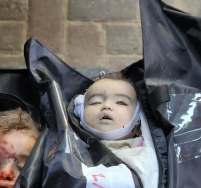 لقطة الشاشة 2024-02-09 151615.png