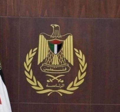 الرئاسة تحذّر من خطورة اعتداءات المستوطنين ضد أبناء شعبنا في الضفة