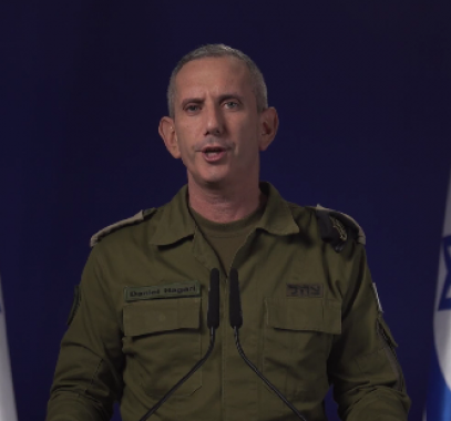 لقطة الشاشة 2024-05-30 101540.png